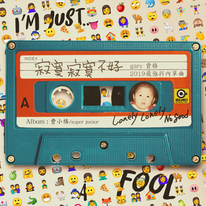 疯狂炖肉校花的日记最新消息
