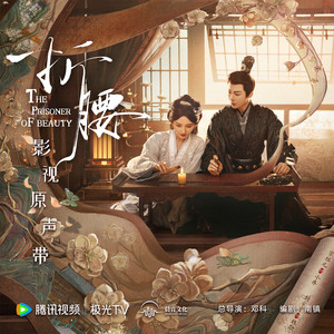 疯狂炖肉校花的日记最新消息
