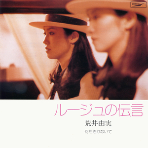 疯狂炖肉校花的日记最新消息
