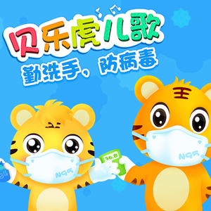 疯狂炖肉校花的日记最新消息
