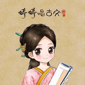 疯狂炖肉校花的日记最新消息
