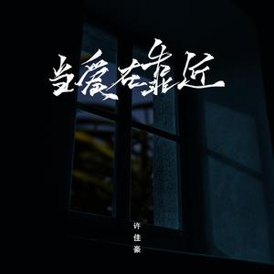 疯狂炖肉校花的日记最新消息
