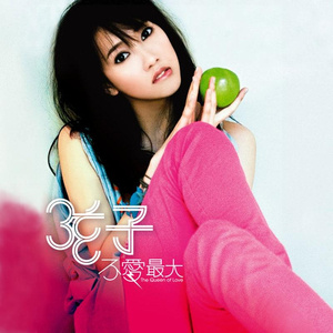 疯狂炖肉校花的日记最新消息
