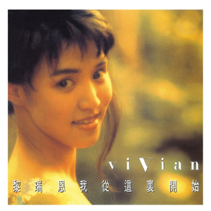 疯狂炖肉校花的日记最新消息
