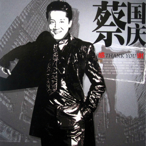 疯狂炖肉校花的日记最新消息
