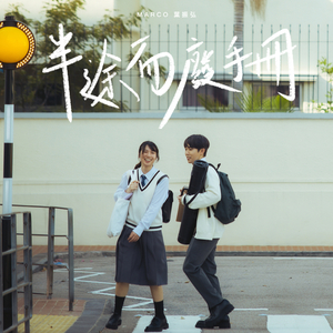 疯狂炖肉校花的日记最新消息
