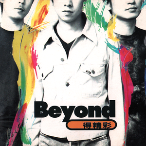 疯狂炖肉校花的日记最新消息
