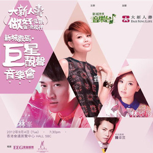 疯狂炖肉校花的日记最新消息
