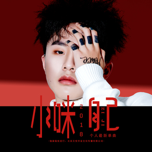 疯狂炖肉校花的日记最新消息
