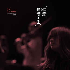 疯狂炖肉校花的日记最新消息
