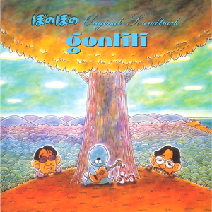 疯狂炖肉校花的日记最新消息
