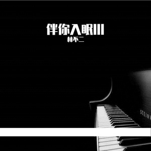 疯狂炖肉校花的日记最新消息
